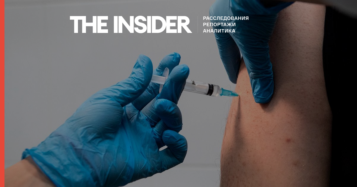 У Німеччині медсестра ввела замість вакцини фізрозчин 8600 пацієнтам