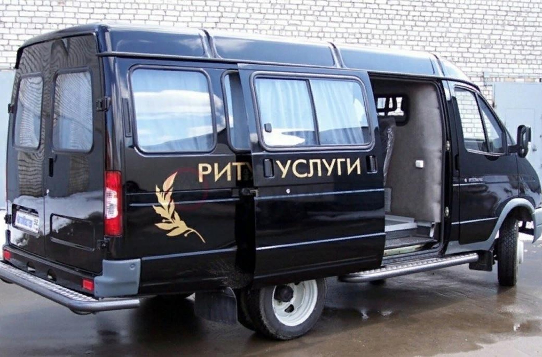 У Москві розкрили злочинне угрупування у сфері похоронних послуг