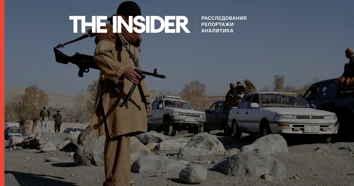 Афганістан. Влада Талібів. Хаос в Кабулі. Сум'яття в США. онлайн