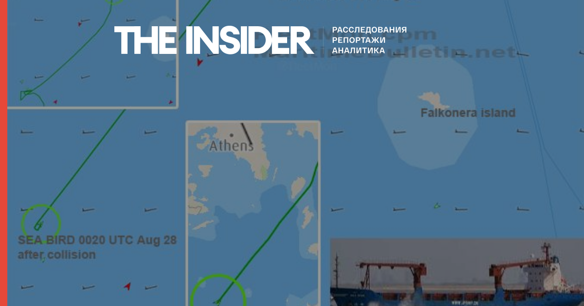У Критському морі затонув суховантаж, що йшов з України в Туніс