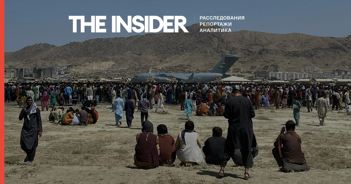 В аеропорту Кабула викрали 150 громадян Індії - афганські ЗМІ