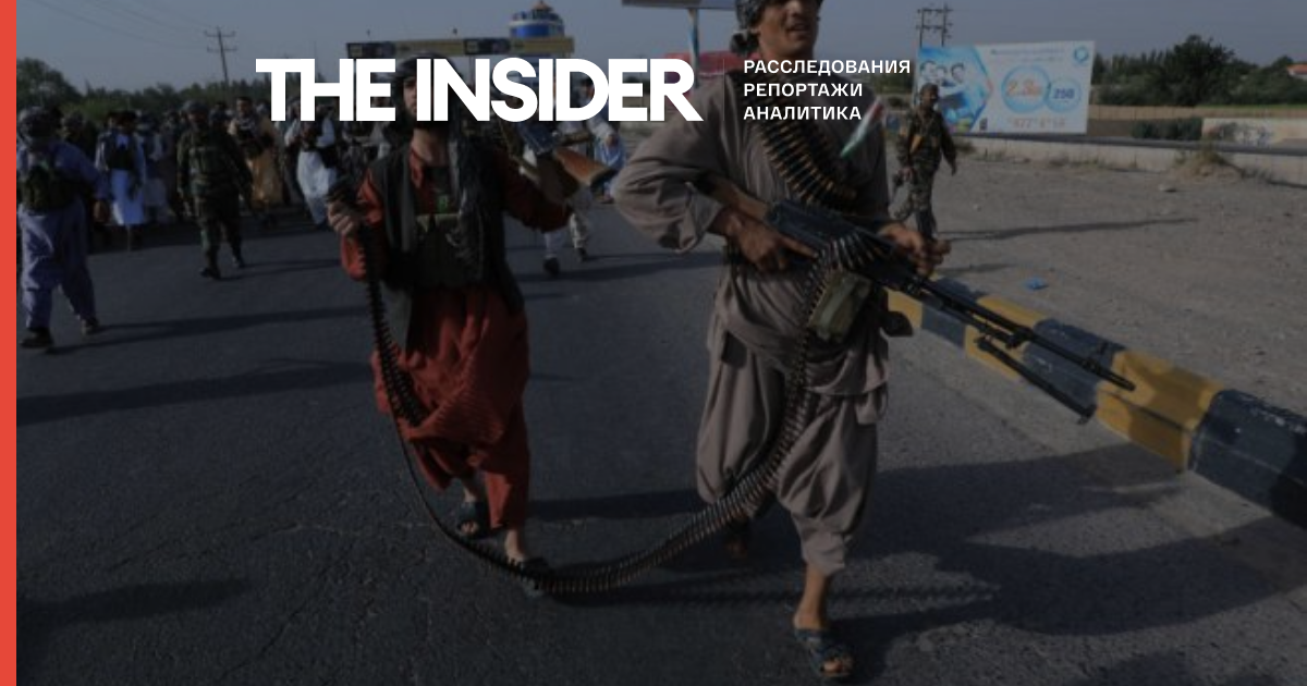 Amnesty International: таліби вбивають представників етнічних меншин в Афганістані