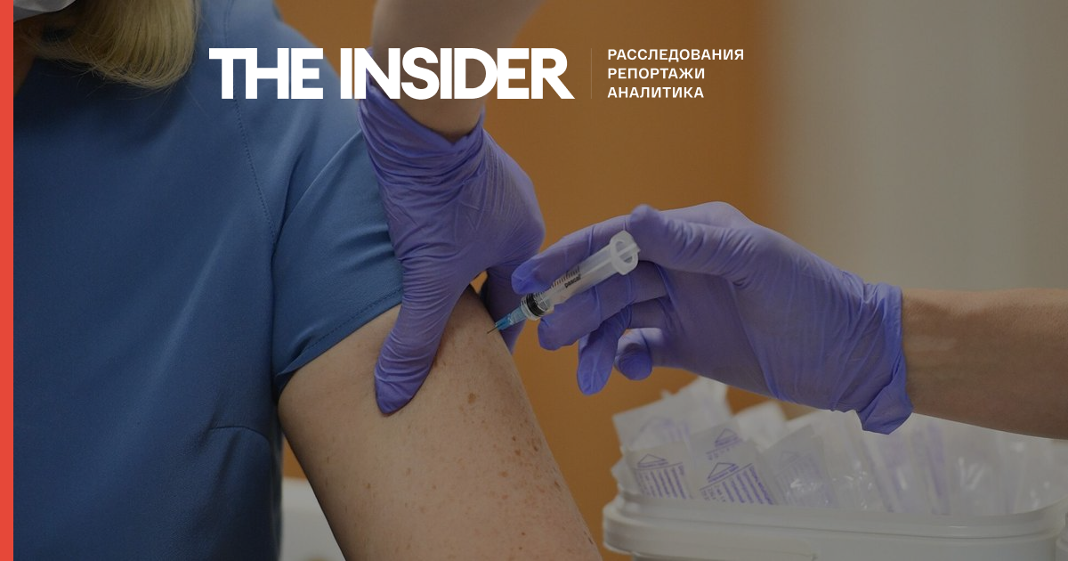 Росіяни з ВІЛ-інфекцією масово зіткнулися з відмовами в вакцинації проти коронавируса