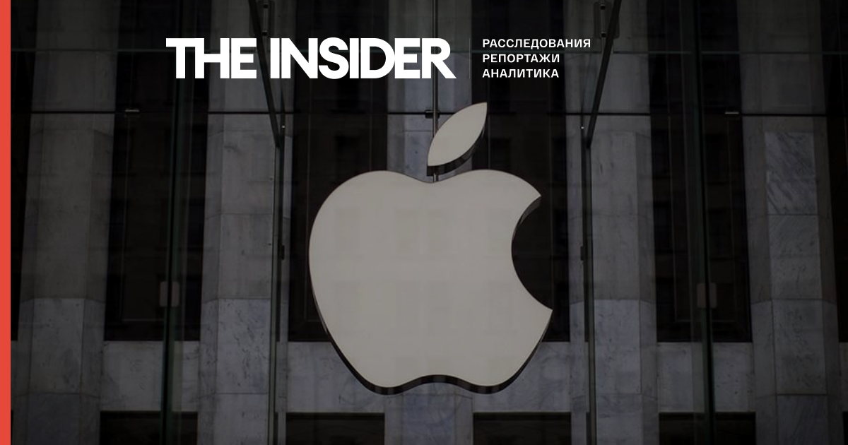 ФАС видала Apple попередження через заборону інформувати користувачів про інші способи оплати