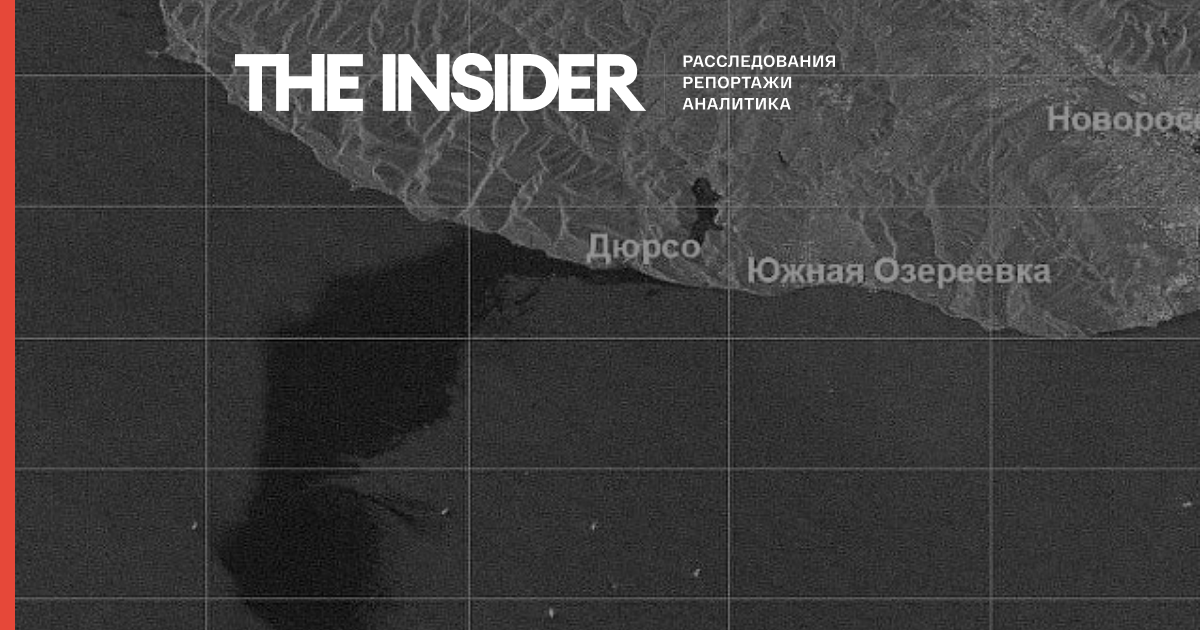 СКР порушив справу про забруднення акваторії Чорного моря. Розлив нафти виявився в сотні разів більше, ніж повідомляв винуватець витоку