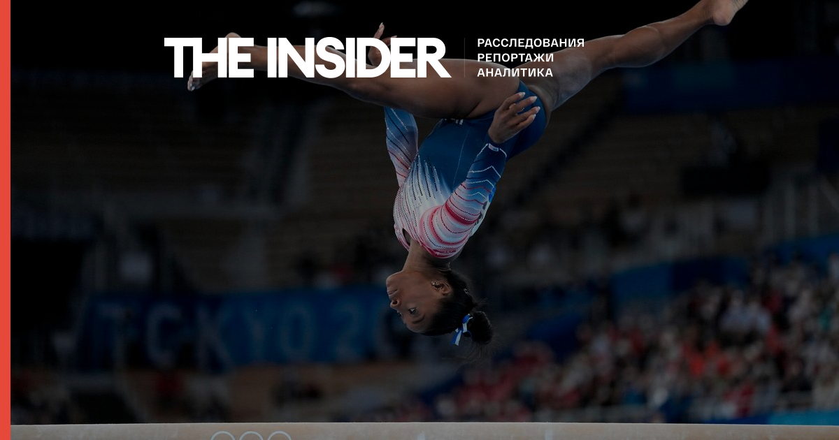 Фейк РІА «Новини»: знаменита американська гімнастка знялася з олімпійських змагань через наркотичну ломки