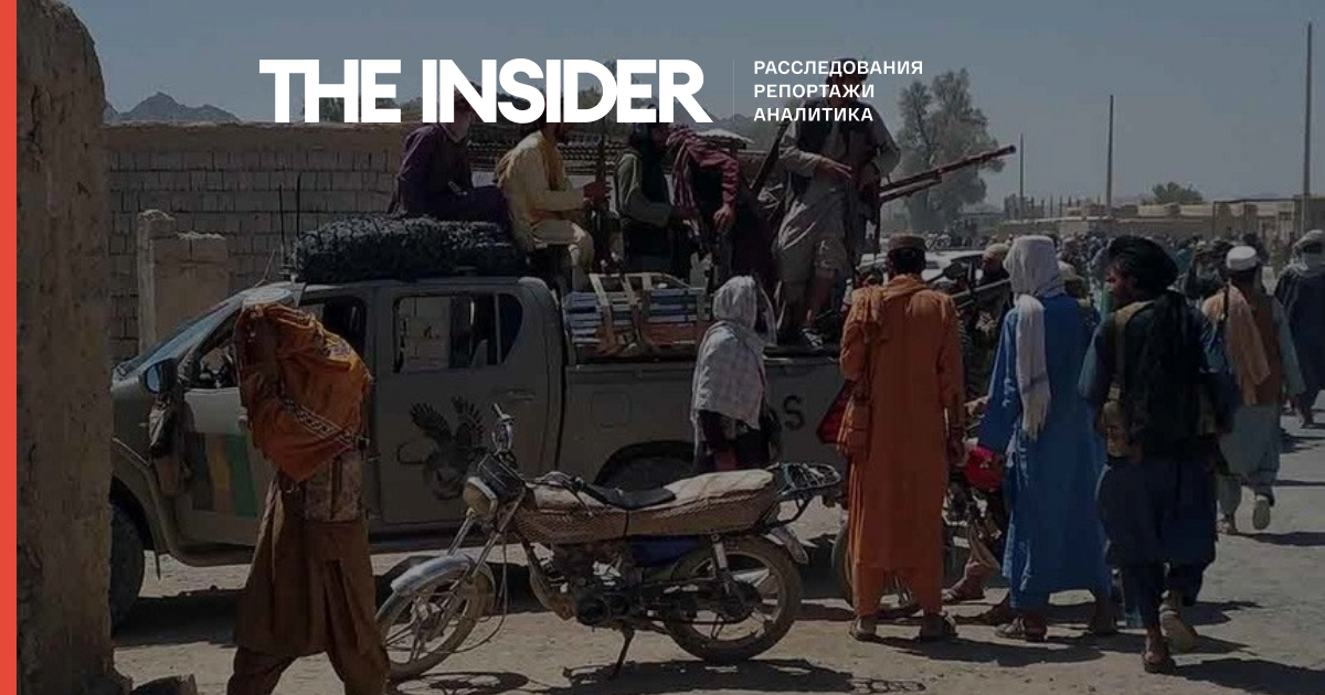 «У нас немає вибору, нам нема кому допомогти»: що відбувається в захопленому талібами Кабулі