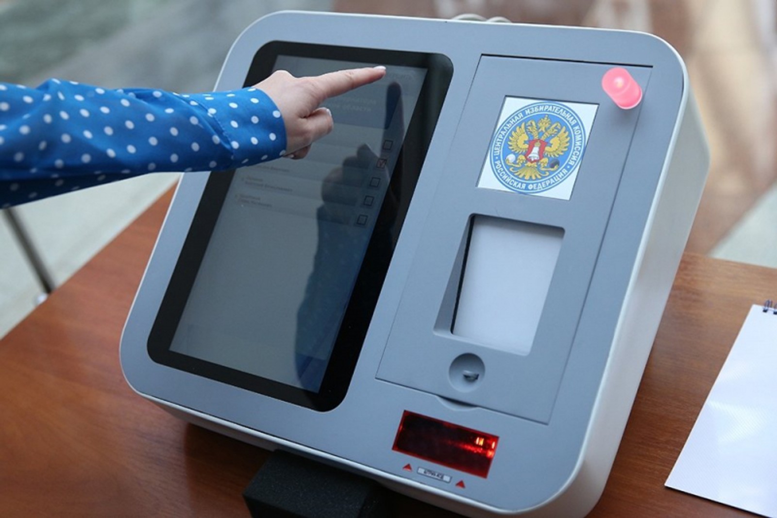 ЦВК Росії відмовився від цифрових ділянок на вересневих виборах до Держдуми