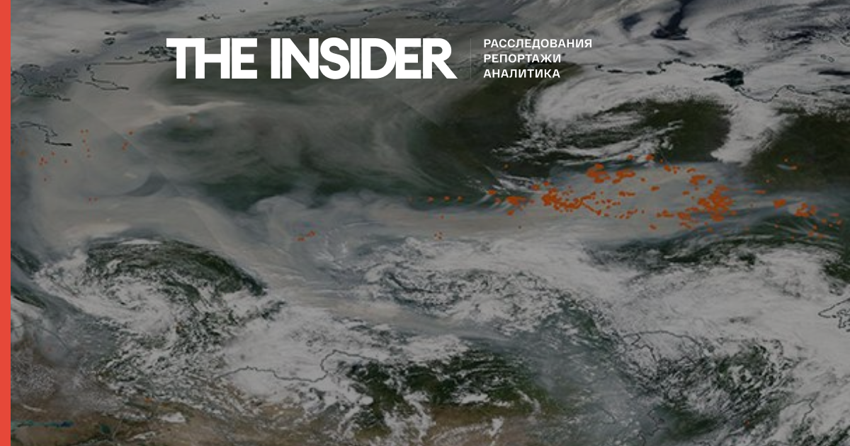 Дим від лісових пожеж в Сибіру порушив авіасполучення і досяг Уралу і Північного полюса