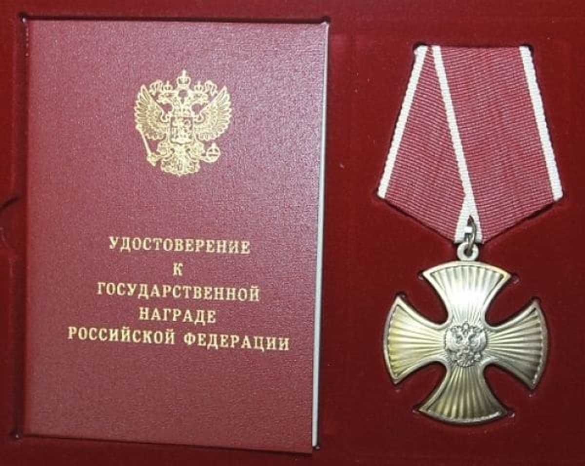 Путін нагородив орденами Мужності загиблих в Туреччині російських льотчиків