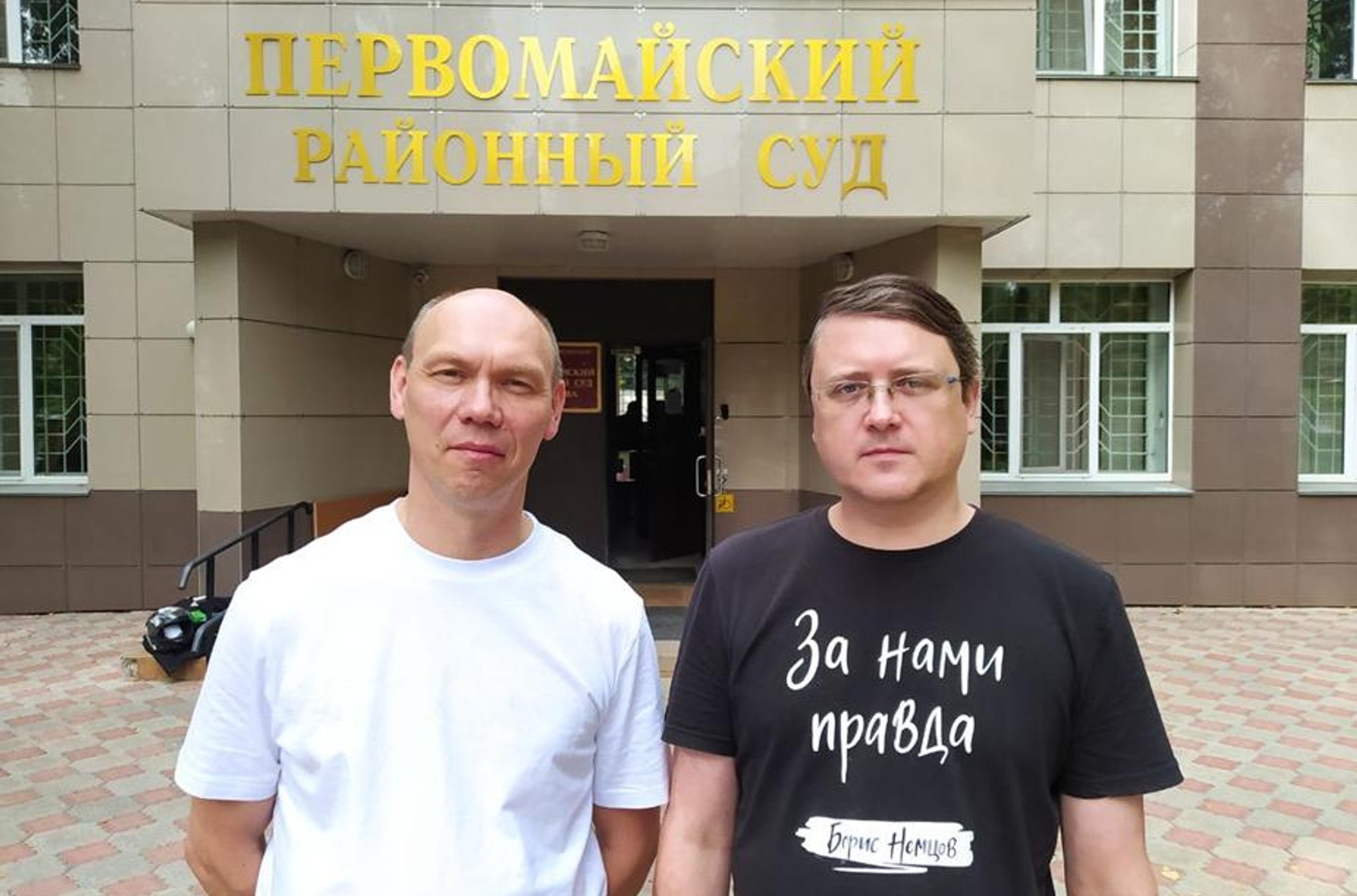 У Кірові МВС відсудило у двох активістів 183 тисячі рублів за роботу на акції в підтримку Навального
