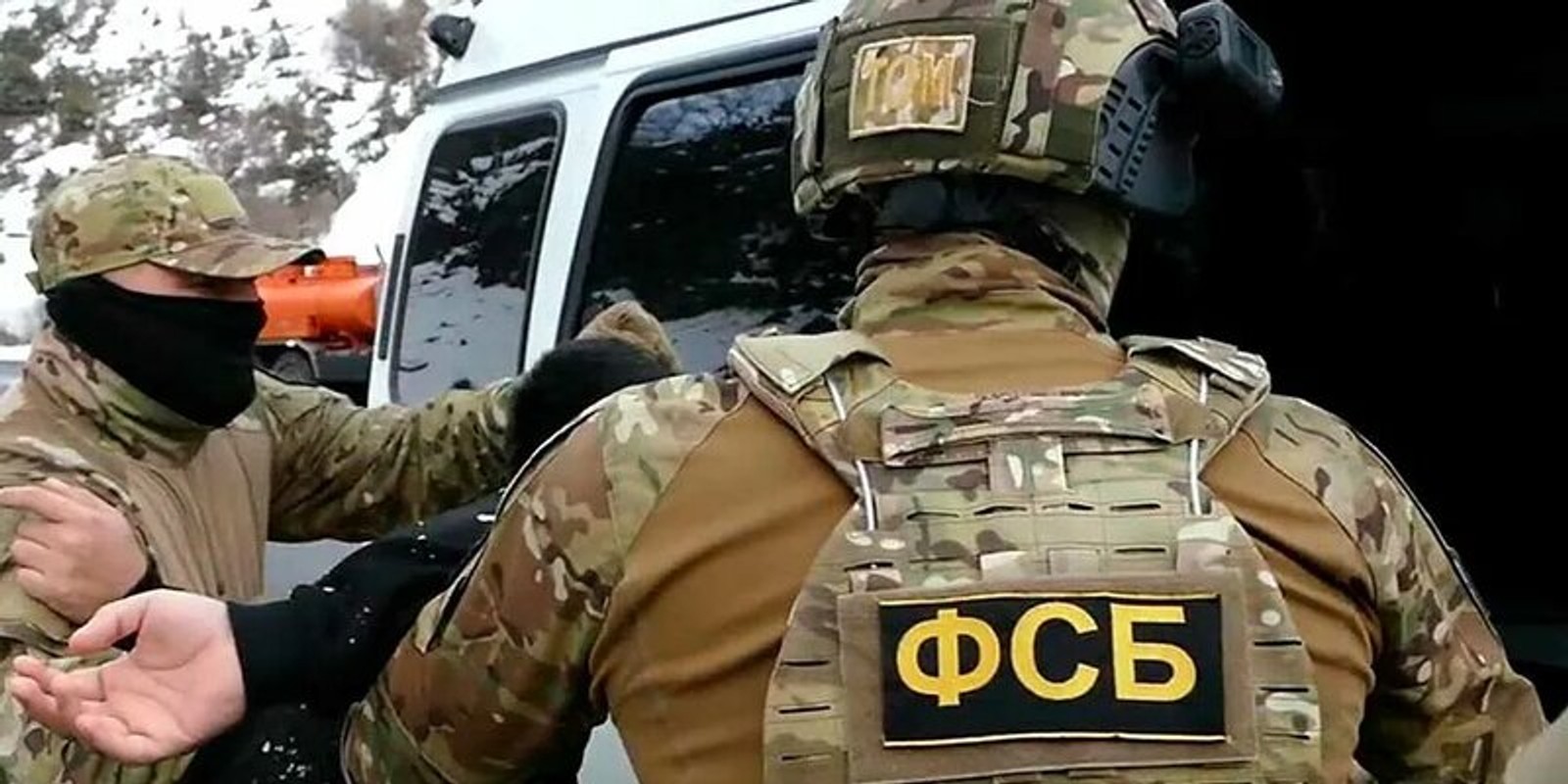 ФСБ оголосила про затримання в Тулі українця, підозрюваного в зборі відомостей про російському озброєнні