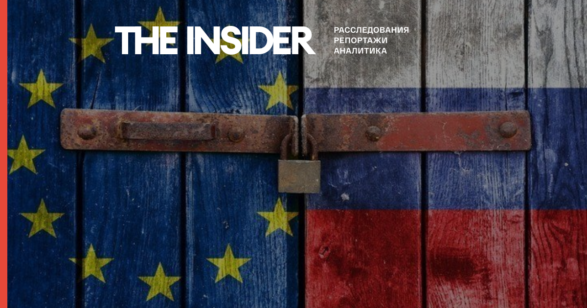 Фейк Сергія Лаврова: санкції Євросоюзу щодо Росії б'ють в основному з країн Східної Європи