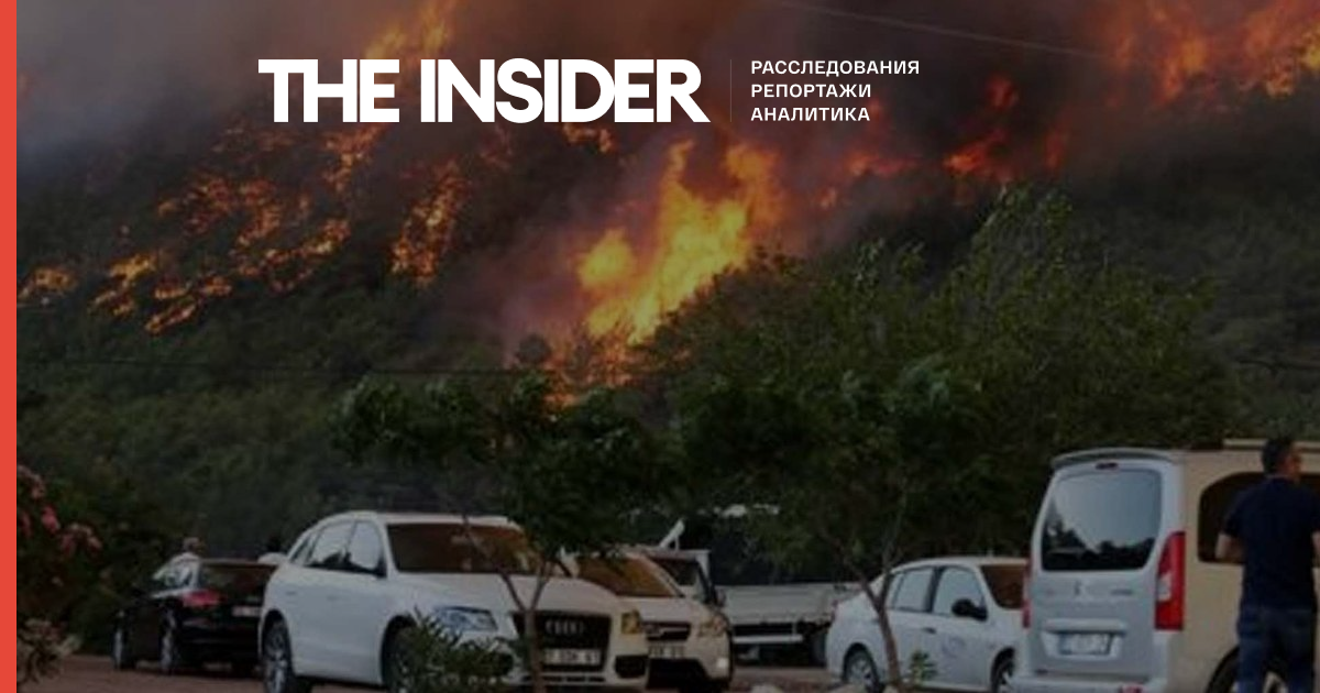 Курдське угрупування «Діти вогню» взяла на себе відповідальність за лісові пожежі в Туреччині