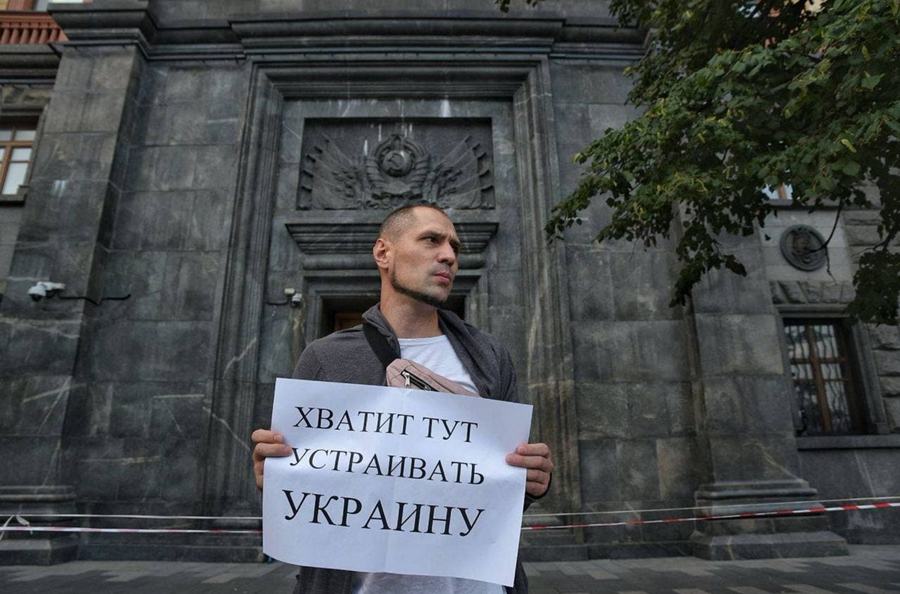 Затриманого у будівлі ФСБ журналіста RT Іллю Васюнін відпустили з поліції через два дня