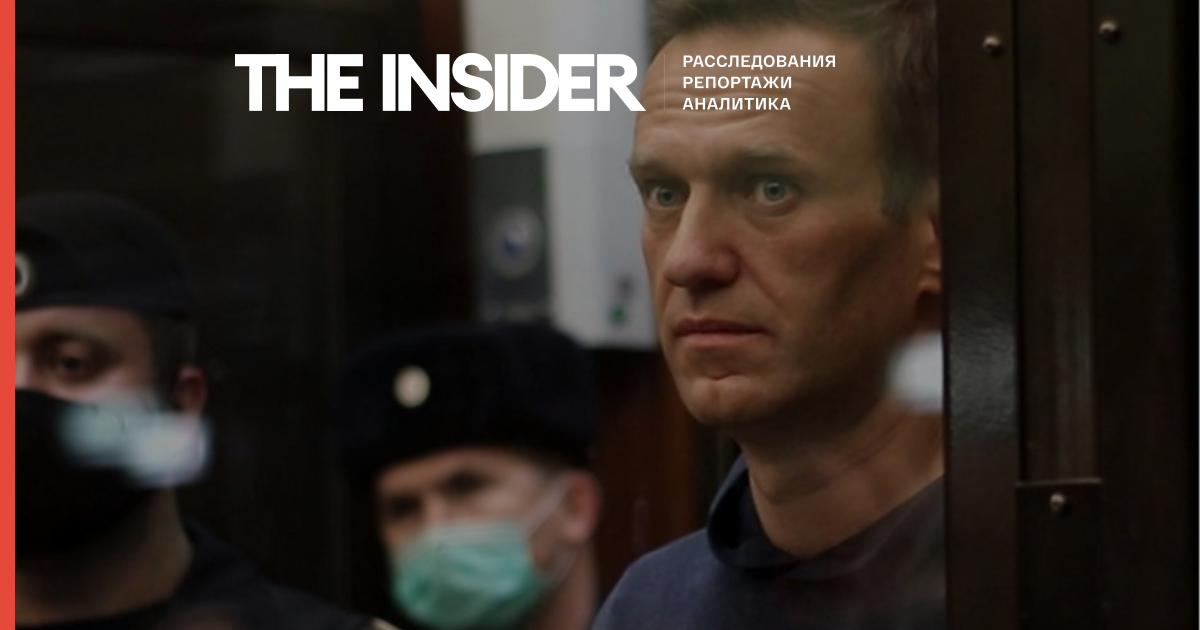 Олексій Навальний дав перше інтерв'ю з колонії. У розмові з NYT він розповів, що його змушують більше 8 годин на день дивитися держканали