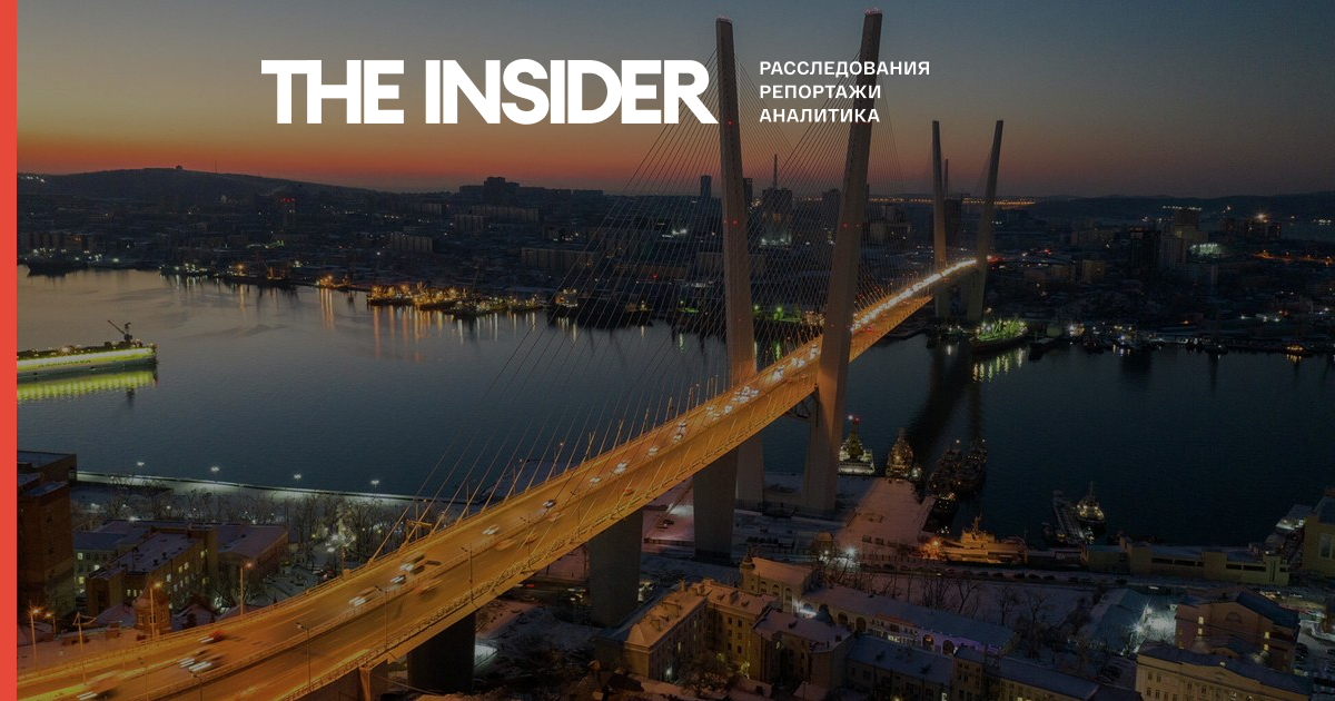В уряді запропонували зробити Владивосток першим містом-мільйонником на Далекому Сході