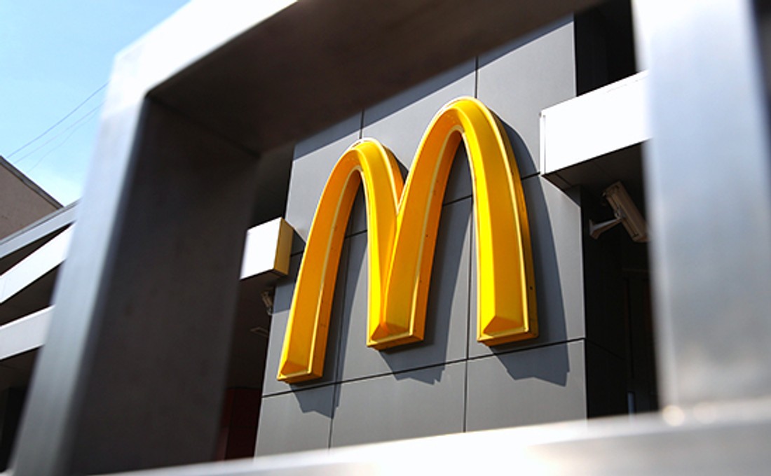 Мережа McDonald & # x27; s вирішила зареєструвати в Росії товарний знак «Макдак»