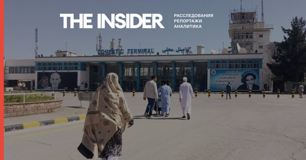 У Кабулі розпочався обстріл аеропорту, повідомляє посольство США