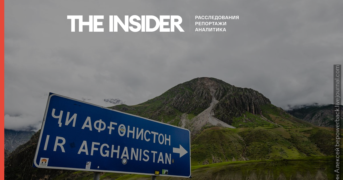 Росія видворила афганку, що бігла з країни від талібів. На батьківщині її примушували до шлюбу