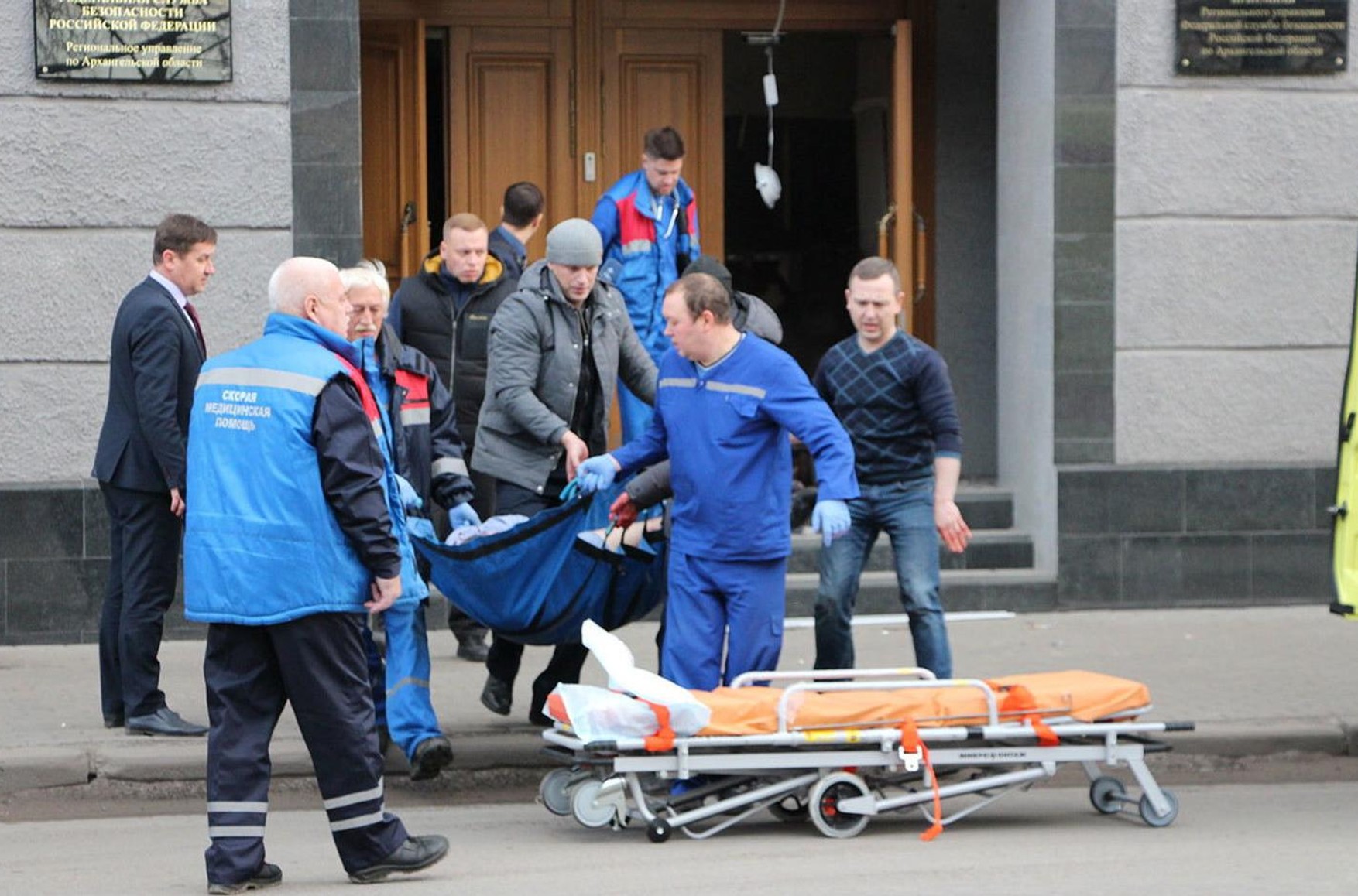 Ростовчанку відправили на примусове лікування через коментарі про вибух в Архангельському УФСБ