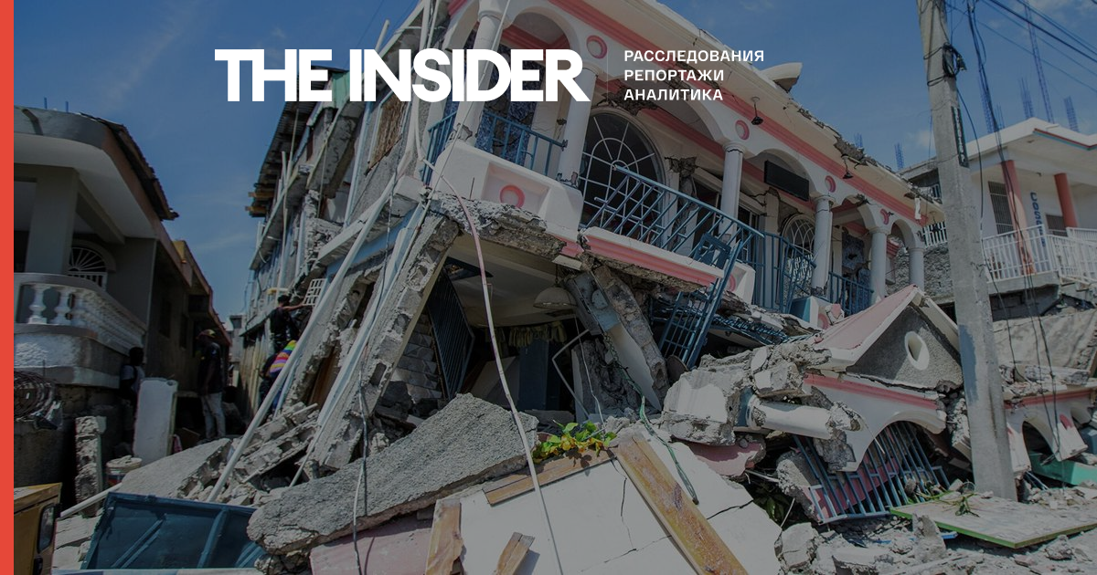 Число жертв землетрусу в Гаїті перевищило 700, сотні людей залишаються під завалами