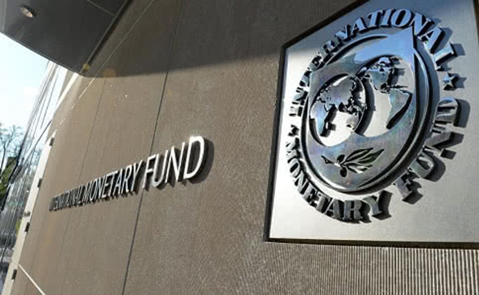 МВФ призупинив грошову допомогу Афганістану після захоплення влади талібами
