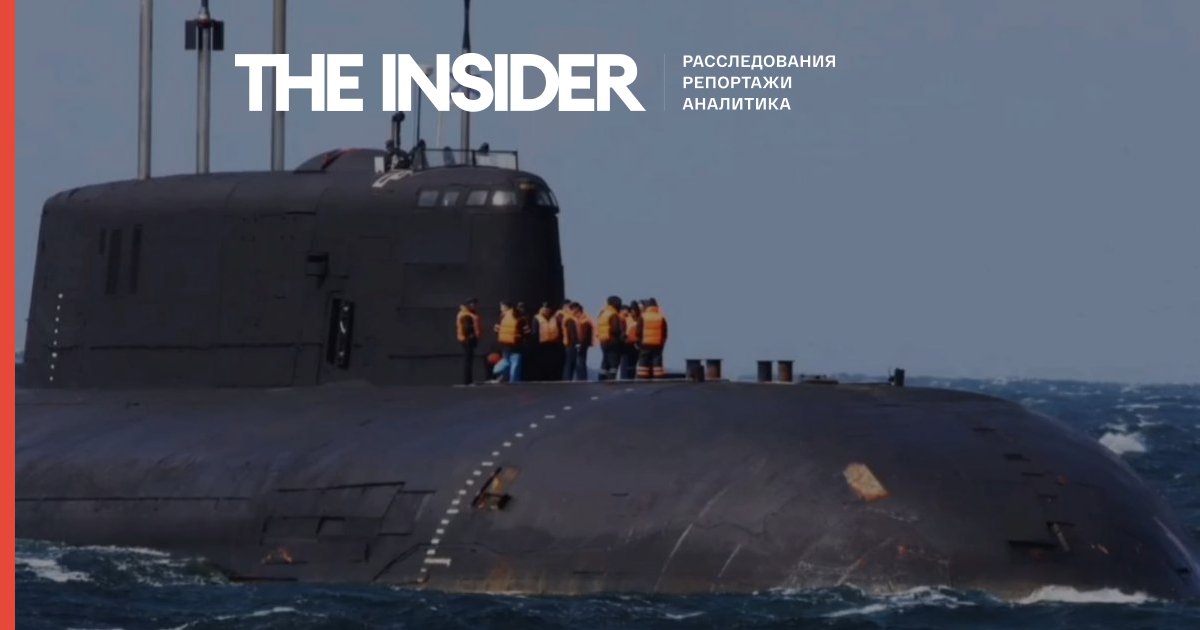 Російський атомний підводний човен «Орел» втратила хід біля берегів Данії