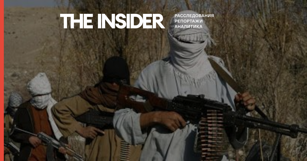 Терористичний рух «Талібан» захопило ще кілька центрів провінцій в Афганістані. Серед них є ключові міста