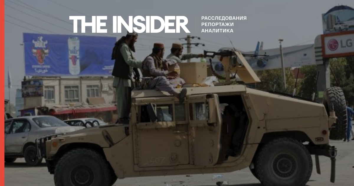 Афганці, які закінчили російські військові вузи, звернулися до Путіна з проханням вивезти їх з території Афганістану
