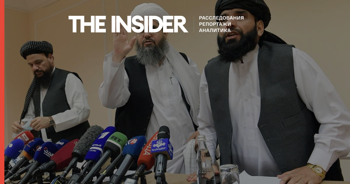 «Талібан» відмовиться від поста президента і сформує рада з 12 осіб для управління Афганістаном