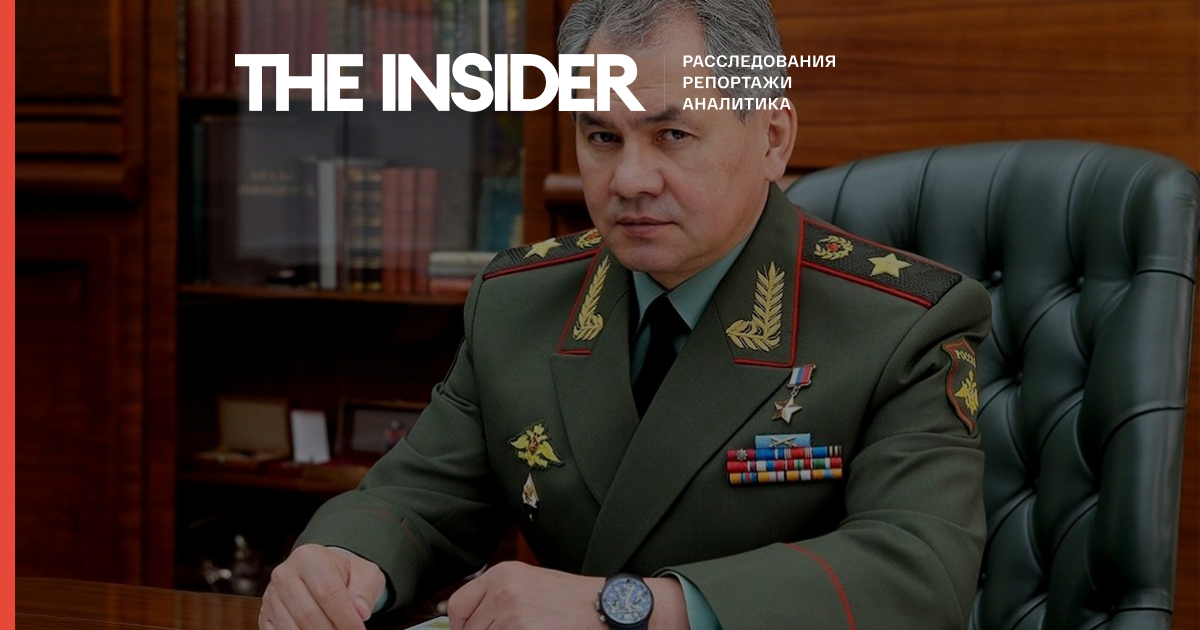 Міністр оборони Шойгу, який володіє власністю на мільярди рублів, назвав головною небезпекою для країни «внутрішню загрозу»