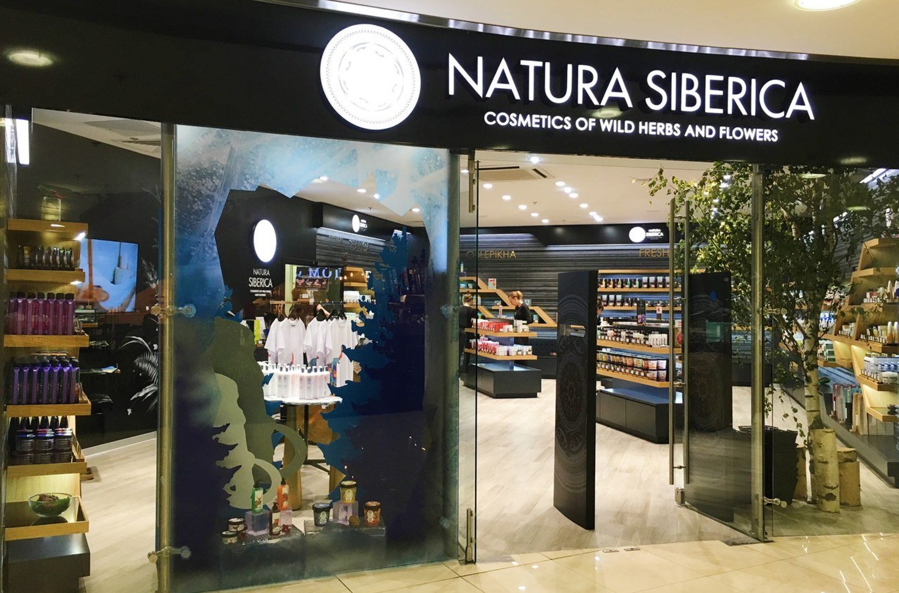Співробітники Natura Siberica заявили про рейдерське захоплення компанії
