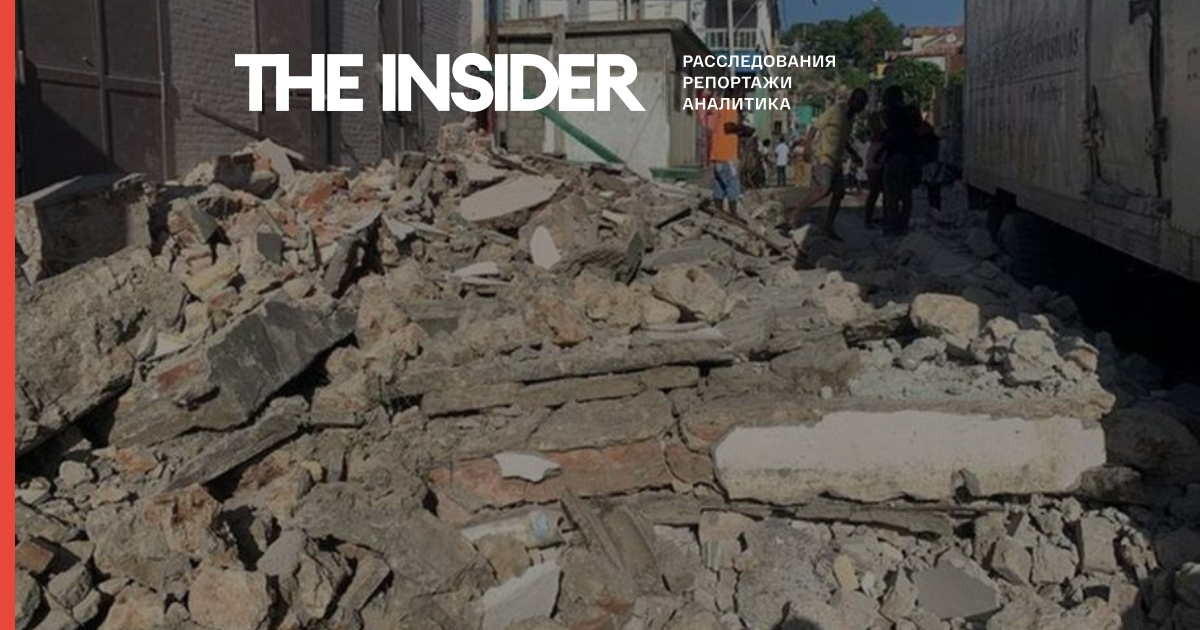 Жертвами землетрусу в Гаїті стали понад 200 осіб