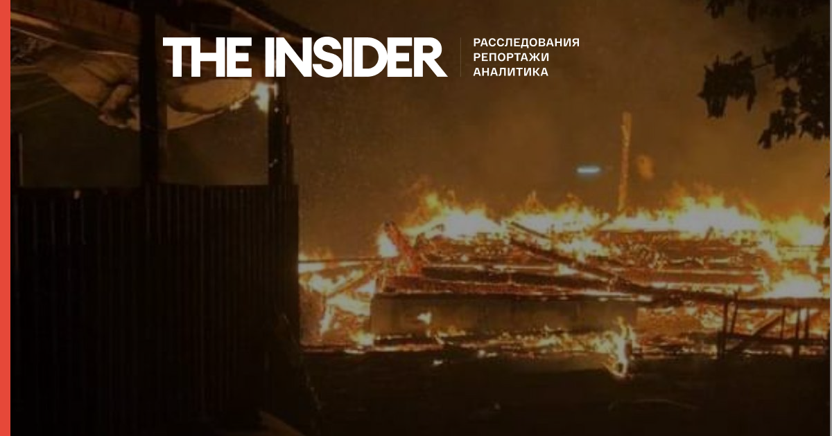 Під Ростовом-на-Дону спалили будинок кандидата в депутати міськдуми від опозиції