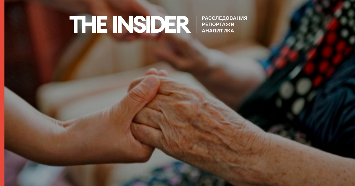 У Єкатеринбурзі доглядальниця побила 95-річну жінку за прохання виміряти тиск
