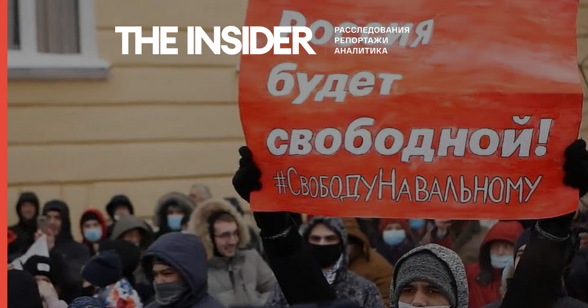 Суд в Оренбурзі визнав незаконним побиття затриманого на мітингу за Навального