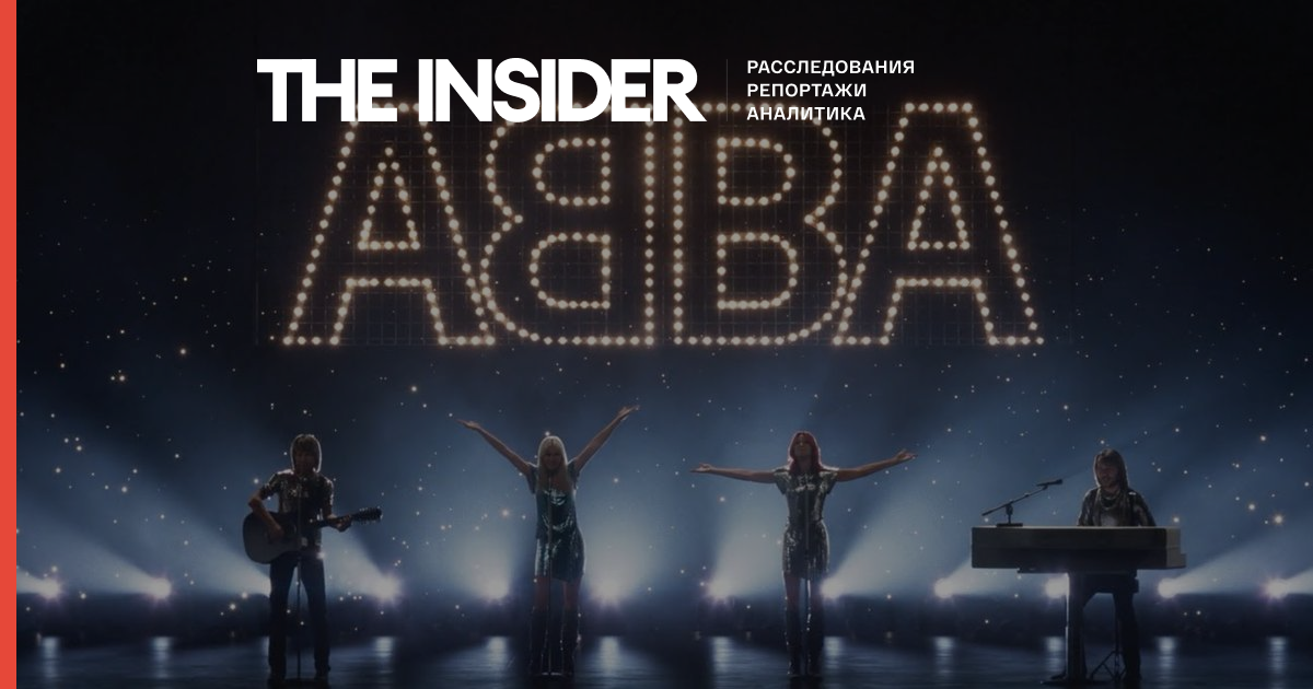 Група ABBA оголосила про возз'єднання і анонсувала вихід першого за 40 років студійного альбому