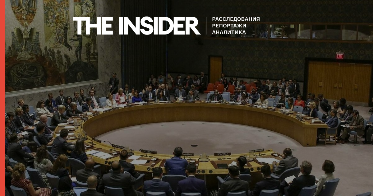 Захарова назвала «вкиданням» повідомлення, що Росія блокувала резолюцію РБ ООН щодо Лівії. Але це підтверджує інформаційне джерело СБ