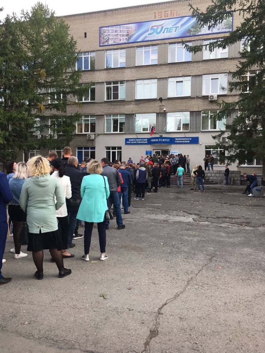 У Кемеровській області не стали публікувати дані про явку на вибори за підсумками дня
