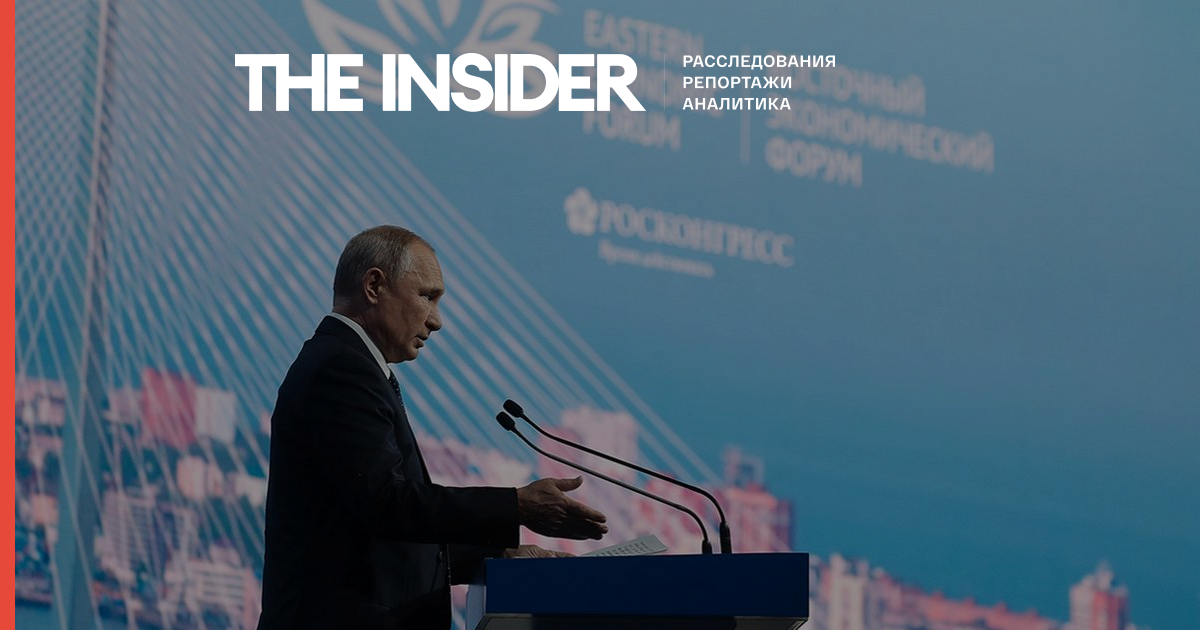 У Владивостоку перед приїздом Путіна скасували читка п'єси про розпад СРСР