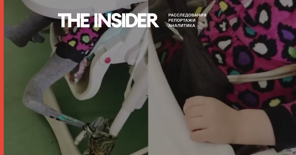 У Петербурзі завели кримінальну справу після відео, на якому сироту в лікарні прив'язали до стільця колготками