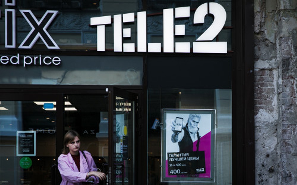 ФАС зобов'язала мобільного оператора Tele2 знизити вартість тарифів