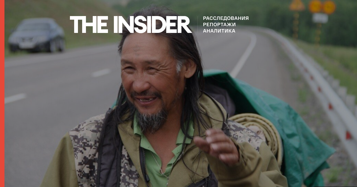 Адвокат якутського шамана Габишева звернувся в ЄСПЛ зі скаргою на його примусову госпіталізацію