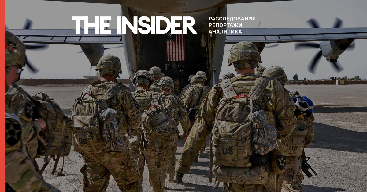 США не нададуть військову підтримку силам, які ведуть збройну боротьбу проти терористів з «Талібан» - Пентагон