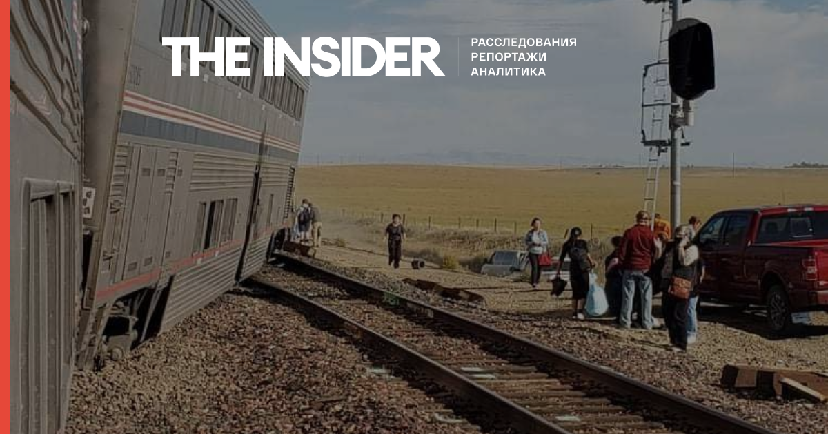 У Монтані пасажирський поїзд зійшов з рейок. Три людини загинули, десятки постраждали
