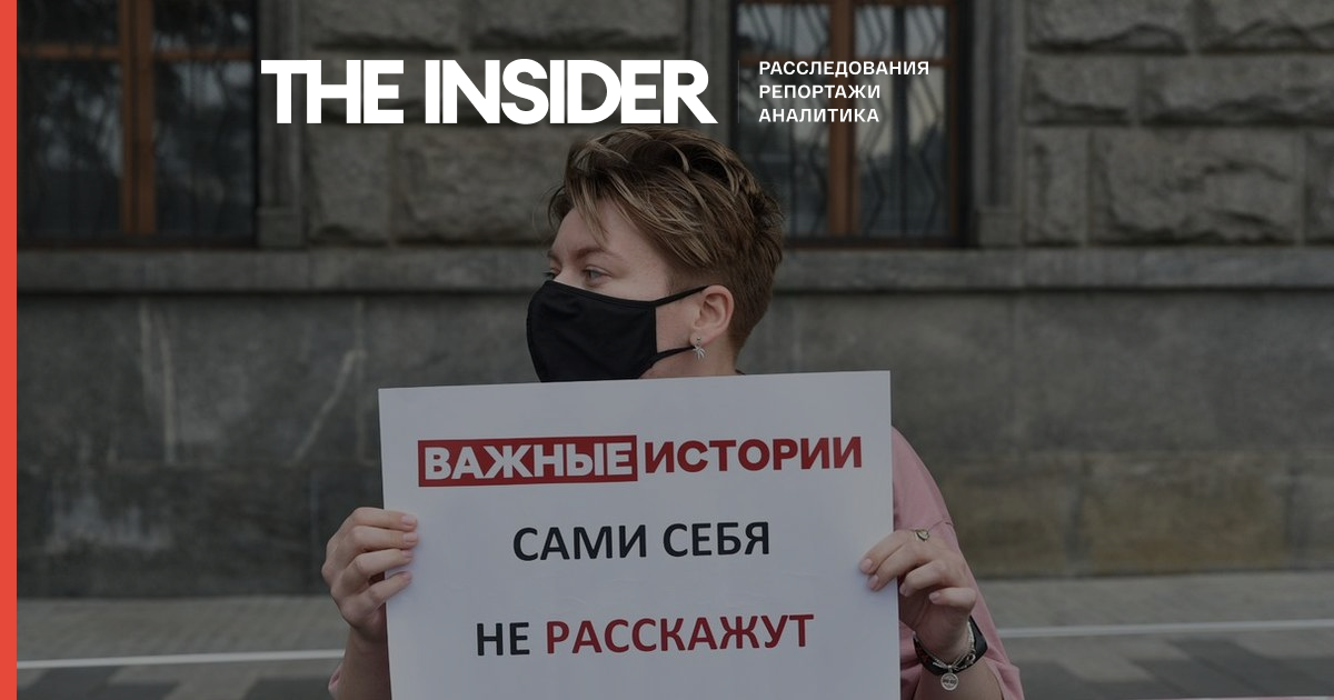 Організатори мітингу на підтримку журналістів- «іноагентов» подали позови проти мерії Москви