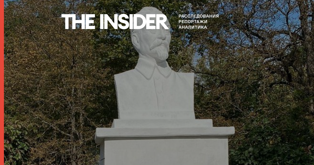 У Сімферополі встановили пам'ятник Феліксу Дзержинському. РПЦ назвала це образою