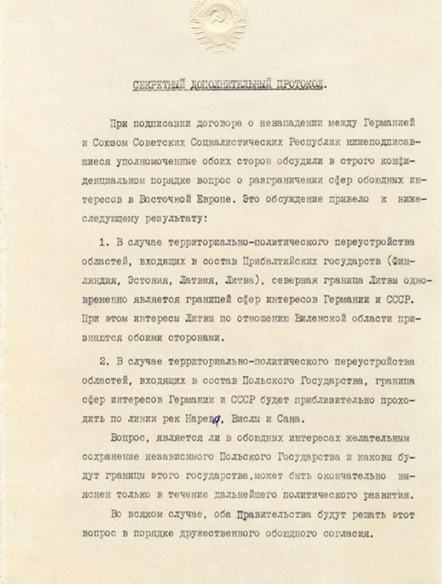 МЗС РФ назвав розділ Польщі між Сталіним і Гітлером «визвольним походом, зустрінутим з радістю»