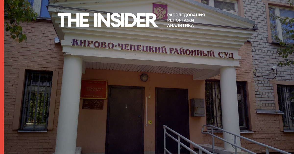 Суд вирішив відпустити з колонії колишнього оперативника ФСБ, який ґвалтував карабіном петербурзького бізнесмена